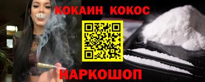 мяу мяу мука Баксан