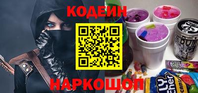 мяу мяу мука Баксан