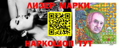 мяу мяу мука Баксан