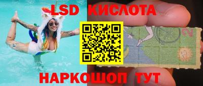 мяу мяу мука Баксан