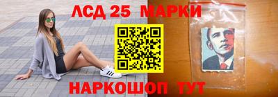 мяу мяу кристалл Ачхой-Мартан