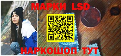 мяу мяу кристалл Ачхой-Мартан