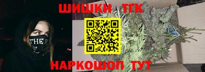 мяу мяу мука Баксан