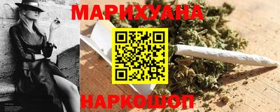 соль ск Аша