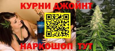 соль ск Аша