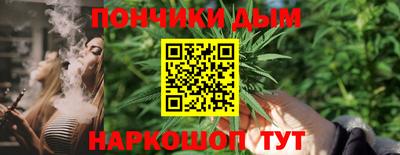 мяу мяу мука Баксан