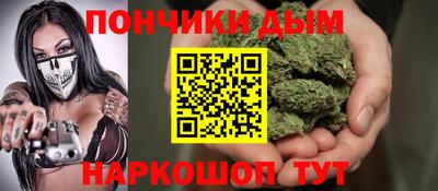 мяу мяу кристалл Ачхой-Мартан