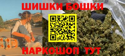 мяу мяу мука Баксан