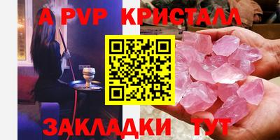 мяу мяу мука Баксан