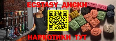 мяу мяу мука Баксан