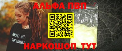 мяу мяу мука Баксан