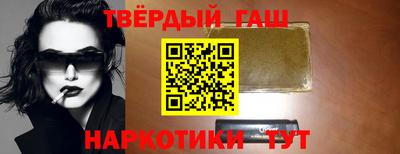 мяу мяу мука Баксан