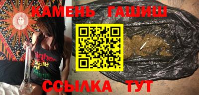 мяу мяу мука Баксан