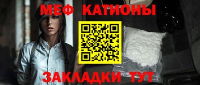 соль ск Аша